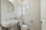 1039 Islington Street - Photo 11
