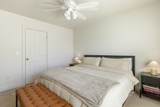 1039 Islington Street - Photo 14
