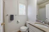 1039 Islington Street - Photo 19