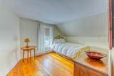 249 Mountain View Road - Photo 30
