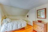 249 Mountain View Road - Photo 31