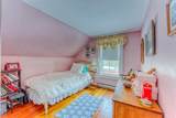 249 Mountain View Road - Photo 32