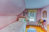249 Mountain View Road - Photo 33