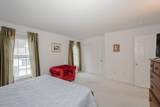 7 Mulberry Lane - Photo 16