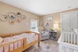 60 Penacook Street - Photo 35