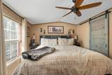 15 Manbow Road - Photo 14
