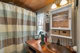 15 Manbow Road - Photo 16