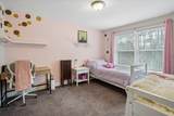36 Dow Road - Photo 32