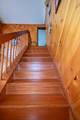 216 High Ridge Lane - Photo 21