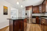 5 Carlton Drive - Photo 11