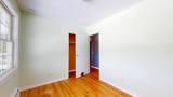 260 Weaver Road - Photo 12