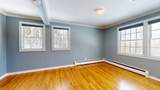 260 Weaver Road - Photo 13