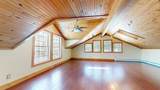 260 Weaver Road - Photo 4