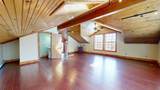 260 Weaver Road - Photo 5