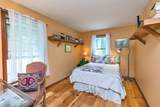 11 Kasey Drive - Photo 26