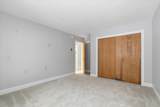 17 Hawthorne Circle - Photo 12