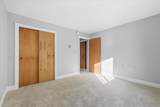 17 Hawthorne Circle - Photo 14