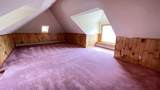 33 Sunset Hill Road - Photo 19