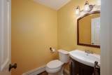 7 Cinnamon Ridge Road - Photo 7