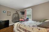 104 Ridgewood Drive - Photo 17