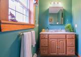 5 Malagash Road - Photo 19