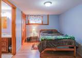 5 Malagash Road - Photo 31
