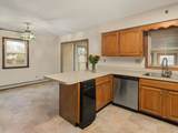 32 Dufresne Drive - Photo 12