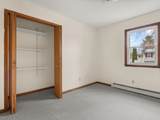32 Dufresne Drive - Photo 28