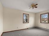 32 Dufresne Drive - Photo 31