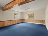 32 Dufresne Drive - Photo 33