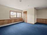 32 Dufresne Drive - Photo 34
