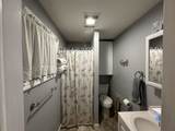 16 Howe Street - Photo 13