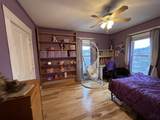 16 Howe Street - Photo 15