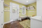 63 Shiloh Lane - Photo 9