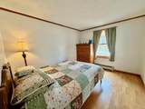 57 Jimtown Road - Photo 17