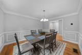 4 Lorelai Way - Photo 23