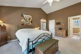 59 Davis Crossing Road - Photo 19