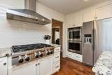 7 Kent Street - Photo 17