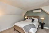 7 Kent Street - Photo 38
