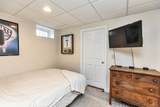 7 Kent Street - Photo 47