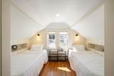 10 Cross Street - Photo 16