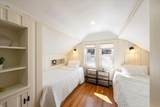 10 Cross Street - Photo 17