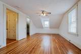 861 Beech Street - Photo 22