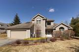14 Sterling Springs Drive - Photo 1