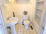 352 South Sugar Hill Road - Photo 16