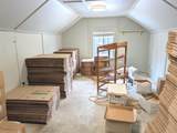 352 South Sugar Hill Road - Photo 34