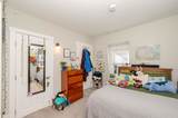 26 Cushing Street - Photo 57