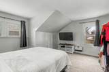 423 Highgate Road - Photo 28