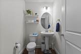53 Seward Road - Photo 26