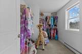 53 Seward Road - Photo 43